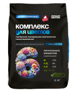 Комплекс для цветов 3 кг лицо_