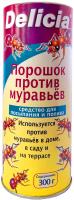 Порошок-приманка для борьбы с муравьями 300г DELICIA