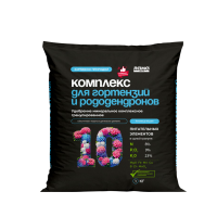 Комплекс для гортензий и рододендронов, удобрение минеральное гранулированное Лама Торф 1 кг