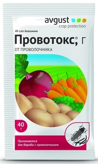 Провотокс 40 гр