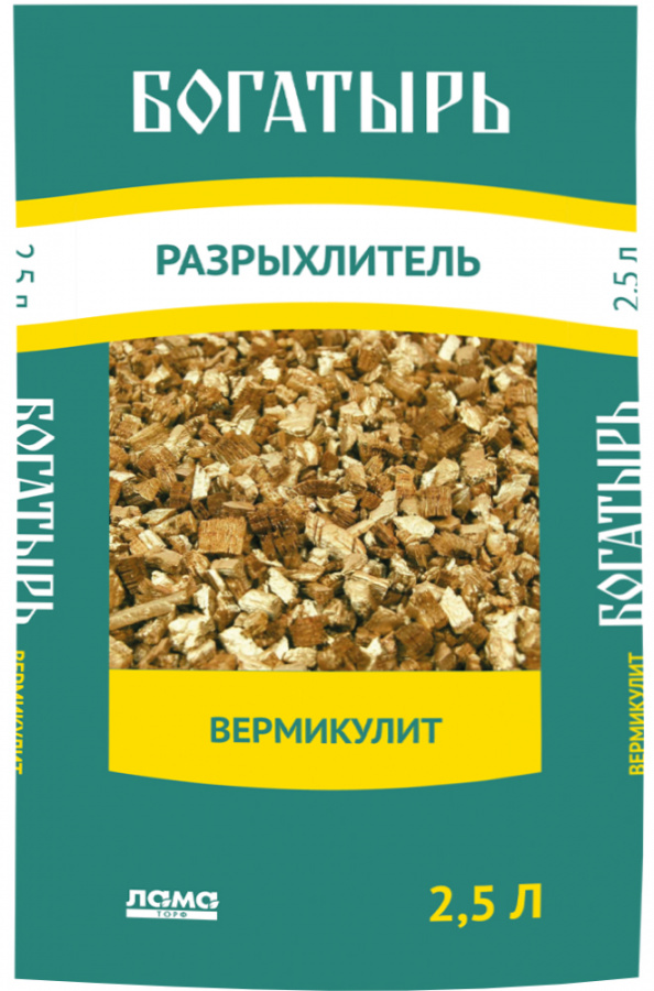 Вермикулит "Богатырь разрыхлитель" 2,5л