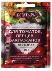 Водорастворимое удобрение Богатырь для томатов, перцев, баклажанов 20 гр