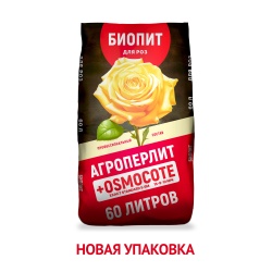 Плодородная смесь Биопит "Для роз" 60 л (новый дизайн)