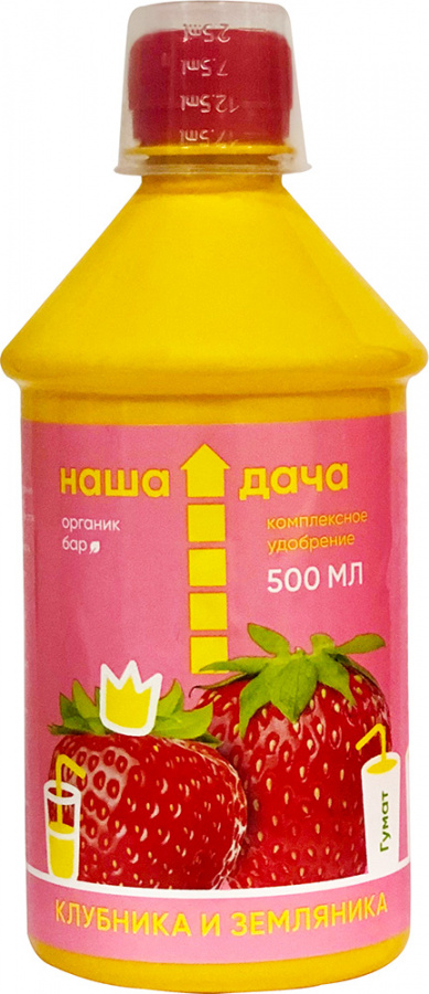 Наша Дача клубника и земляника. Комплексное удобрение Органик бар 500 мл 