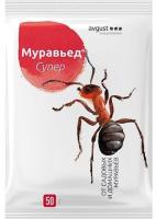 Муравьед супер 50г