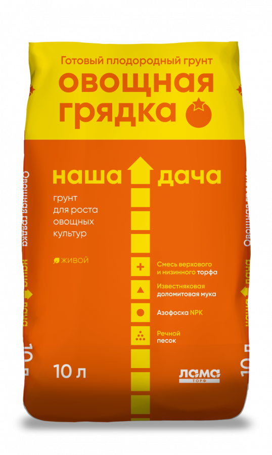 Грунт Наша Дача "Овощная грядка" 10 л