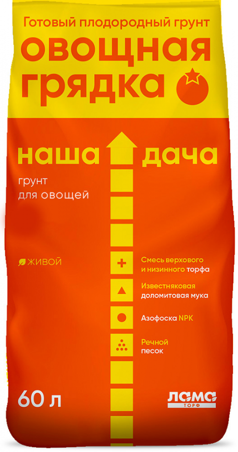 Грунт Наша Дача "Овощная грядка"