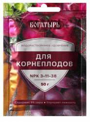 Водорастворимое удобрение Богатырь для корнеплодов 50 гр