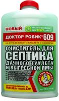 Доктор Робик Очиститель для септиков и дачных туалетов 798мл (609)