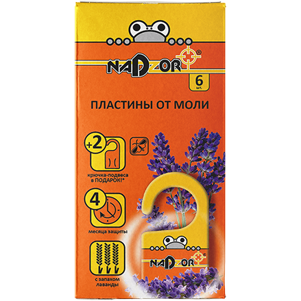 Пластины от моли с запахом лаванды 6 шт Nadzor