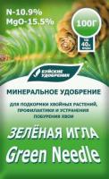 Водорастворимое минеральное удобрение "Зеленая игла" 100 гр (БХЗ)