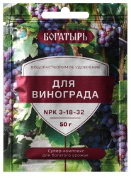Водорастворимое удобрение Богатырь для винограда 50 гр