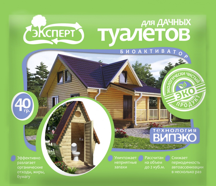 Биоактиватор Эксперт "Для дачных туалетов 40 гр." (шоу-бокс 24 шт.)