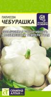 Lt021844