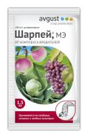 Шарпей 1.5мл