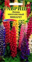 ГВ Люпин Минарет, низкоросл. смесь 0,5 г