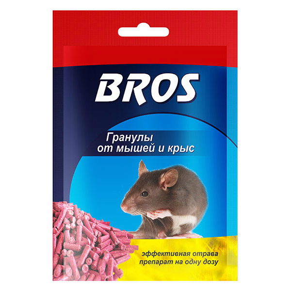 Гранулы от мышей и крыс 90гр "BROS" 