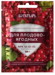 Водорастворимое удобрение Богатырь для плодово-ягодных 50 гр