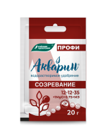 Акварин "Созревание" ПРОФИ 20 г
