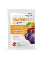 Плантенол Нео 3г