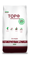 торф нейтральный 60л