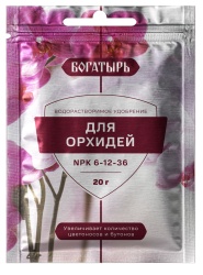 Водорастворимое удобрение Богатырь для орхидей 20 гр