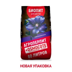 Плодородная смесь Биопит "Для цветов" 60 л (новый дизайн)