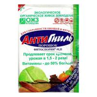 Фитоспорин-М  Антигниль, 30 гр. порошок 