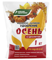 ФК Осень с цеолитом 1кг