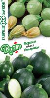Lt001862