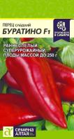 Lt019070