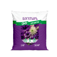 ОМУ для цветов Богатырь 1 кг