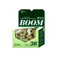 Florika Boom для комнатных декоративно-лиственных растений