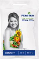 Универсал  ( Весна-Лето) 2,5 кг.