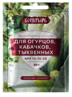 для огурцов 1слой