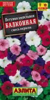 Lt000777