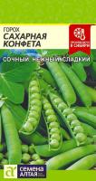 СА Горох Сахарная Конфета 10 гр.