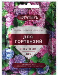 Водорастворимое удобрение Богатырь для гортензий 50 гр