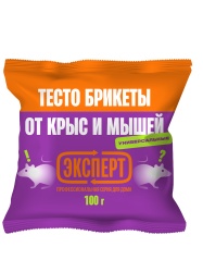 Тесто брикеты от крыс и мышей Эксперт 100 г