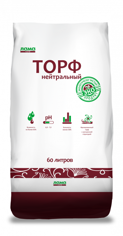 Торф нейтральный 60 л