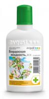 Бордоская жидкость Авг. 100 мл