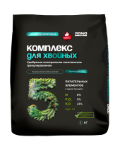 Комплекс хвойных 1 кг лицо