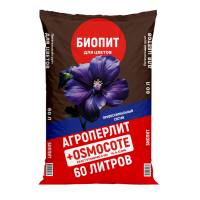 Мокап Биопит  для цветов 60 л  лицо