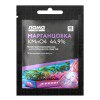 Микроудобрения