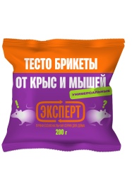 Тесто брикеты от крыс и мышей Эксперт 200 г