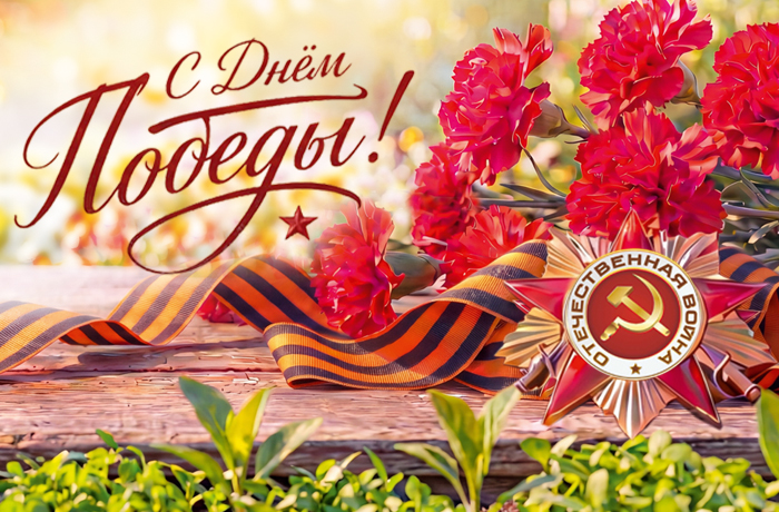 График работы в праздничные дни