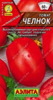 АЭ Томат Челнок 0,2 г