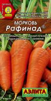 АЭ Морковь Рафинад 2 г	