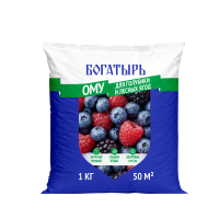 Ому для для голубики лицо