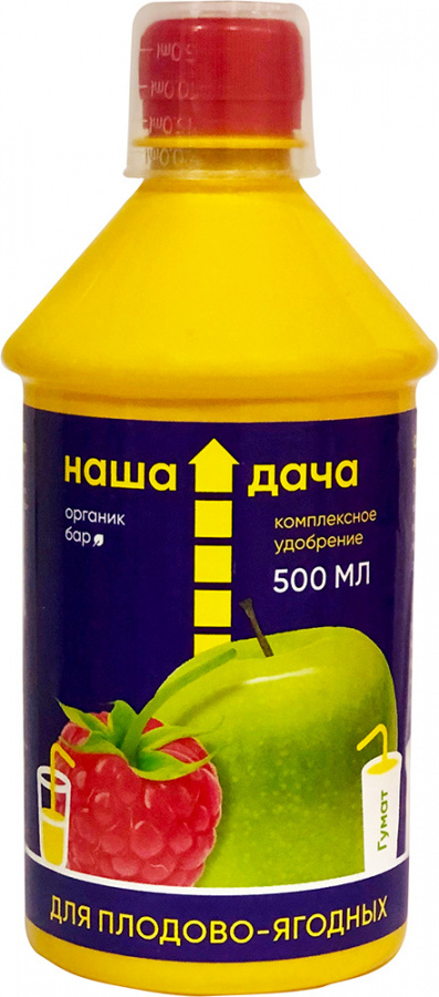 Наша Дача для плодово-ягодных растений. Комплексное удобрение Органик бар 500 мл 